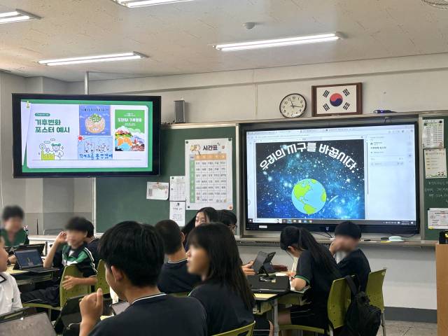 10일 서울 송파구 A중학교의 한 1학년 교실에서 학교자율시간 수업이 진행되고 있다. 장형임 기자