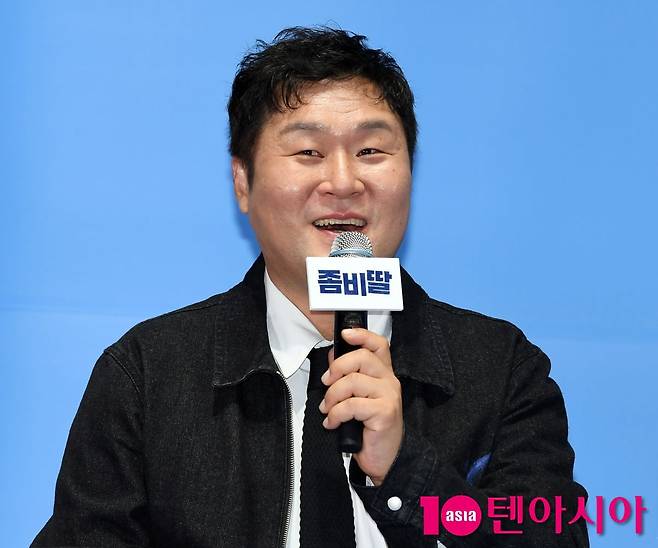 사진=텐아시아DB