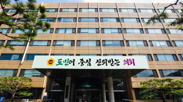 충북도의회. /충북도의회 제공