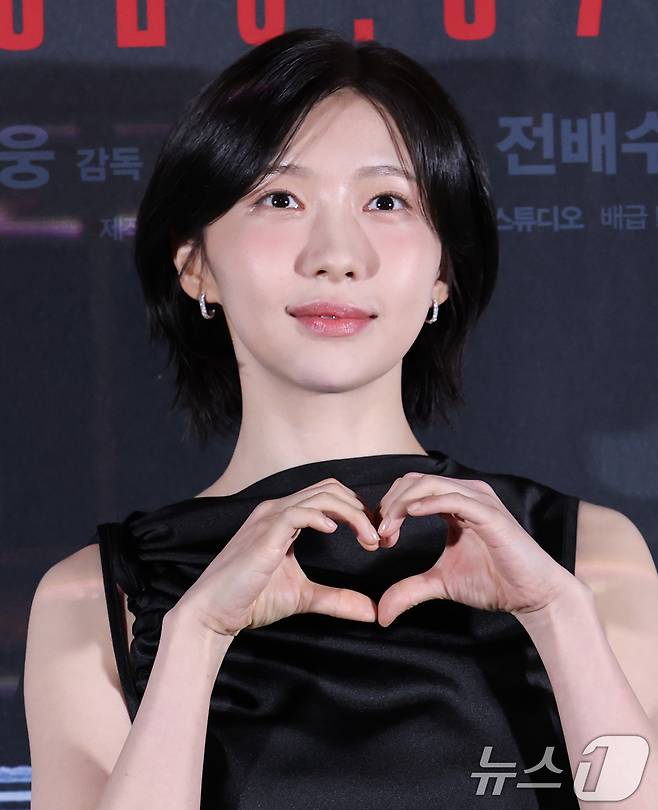 주현영/ /뉴스1 DB ⓒ News1 권현진 기자