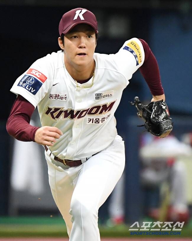 키움 시절 안우진. 스포츠조선DB
