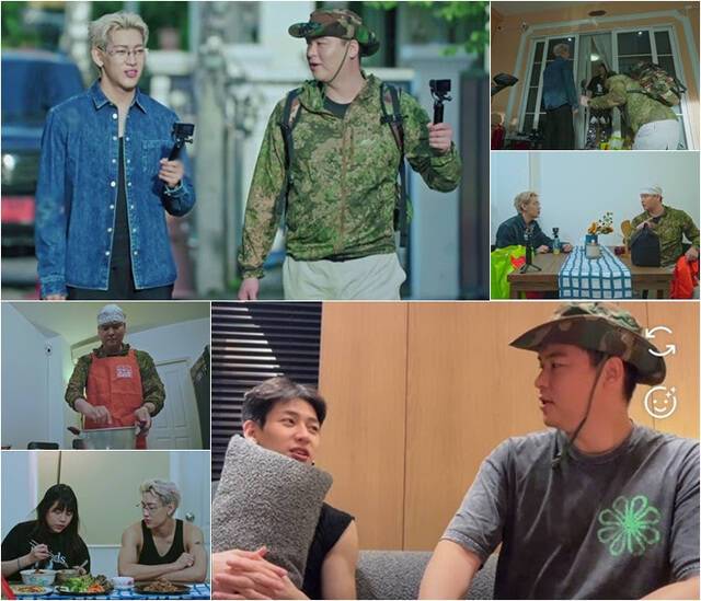 이장우와 뱀뱀이 활약하는 '두유노집밥' 3회는 오는 23일 밤 10시 20분 방송한다. /MBN, MBC에브리원