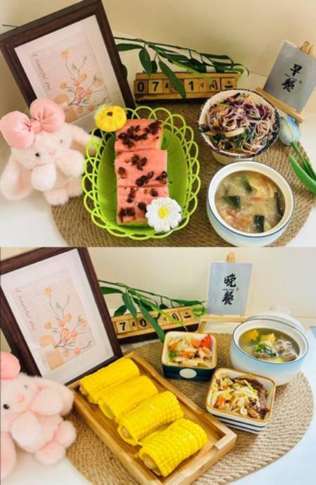 '납중독' 유치원 급식 사진 ⓒ 연합뉴스