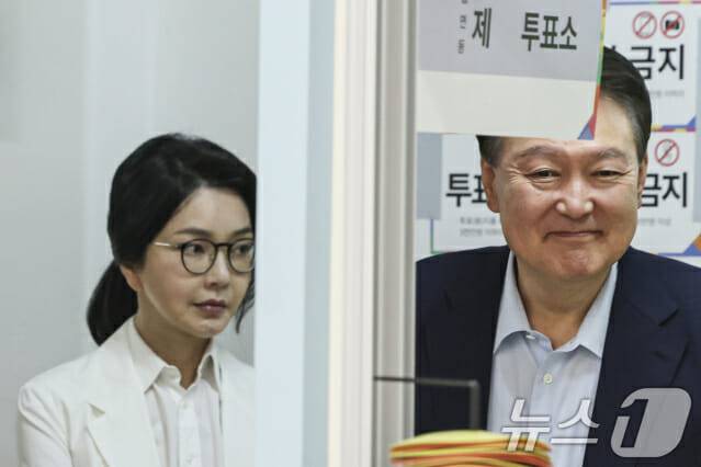 윤석열 전 대통령과 김건희 여사 (사진=공동취재(뉴스1))