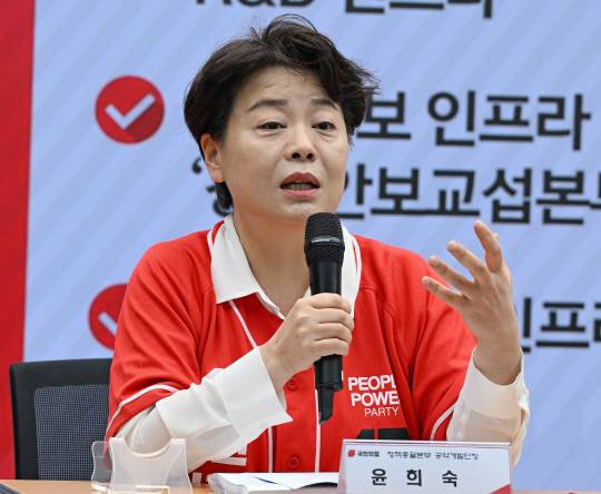 윤희숙 국민의힘 혁신위원장. 연합뉴스