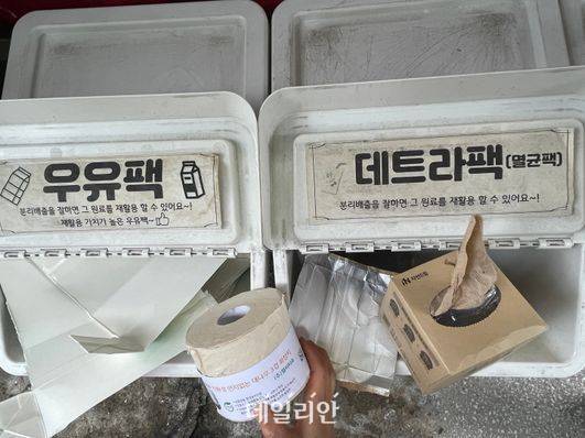 ⓒ 석지연 기자