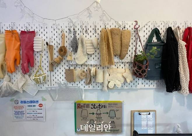 ⓒ 석지연 기자