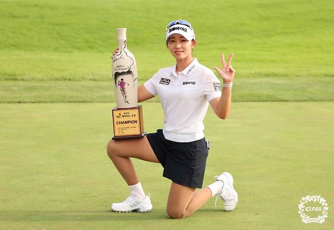 2024년 KG레이디스 오픈에서 우승한 배소현. 사진=KLPGA