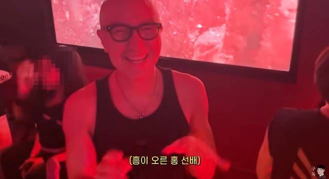 ‘김똘똘 DDOLDDOL’ 영상 캡처