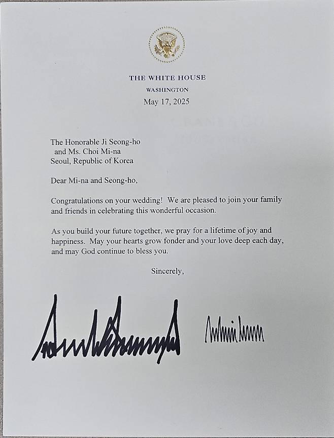 도널드 트럼프 미국 대통령이 지성호 전 국민의힘 의원과 최미나씨의 결혼을 축하하며 보낸 서한. 지성호 전 의원 제공