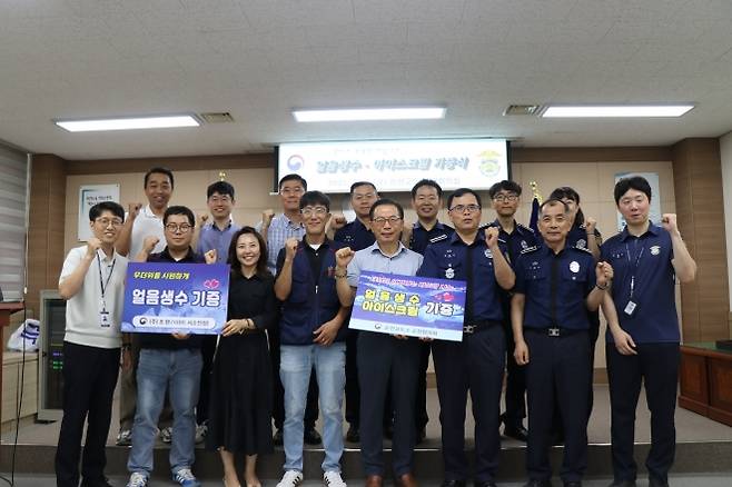 순천교도소 교정협의회와 Y마트 서순천점이 여름철 폭염에 대비해 순천교도소에 얼음생수 3만 4500병을 기증했다.