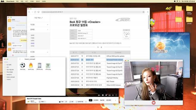 사진|SM엔터테인먼트