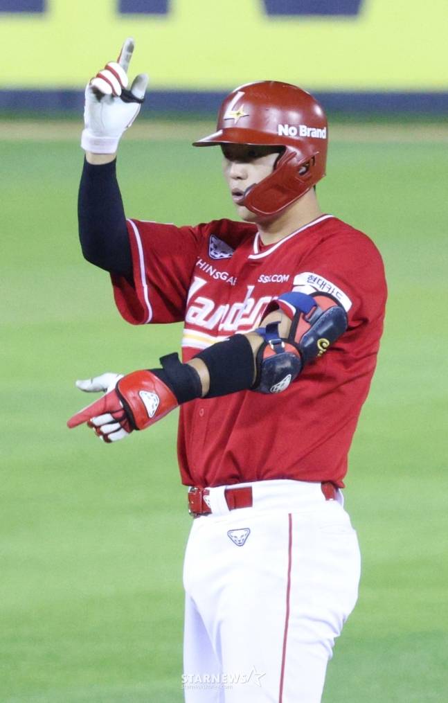 SSG 조형우. /사진=김진경 대기자