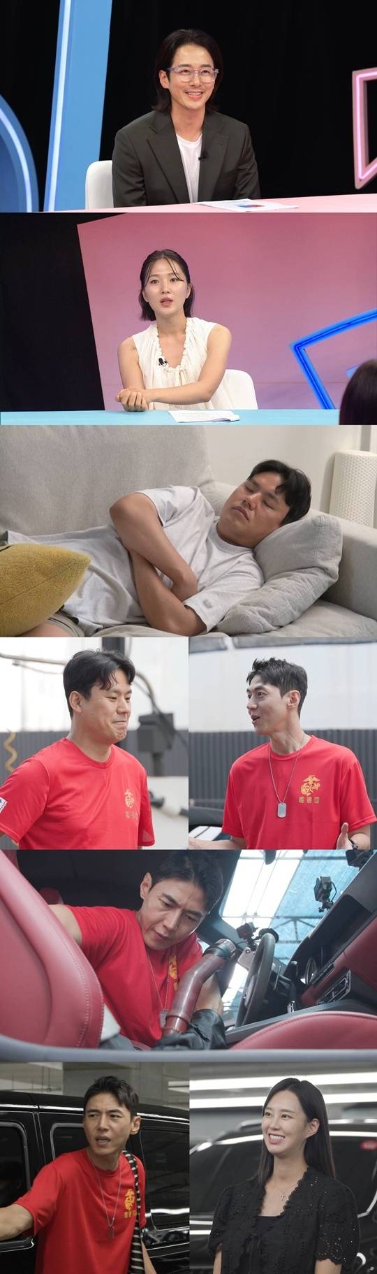 ‘동상이몽2’. 사진lSBS