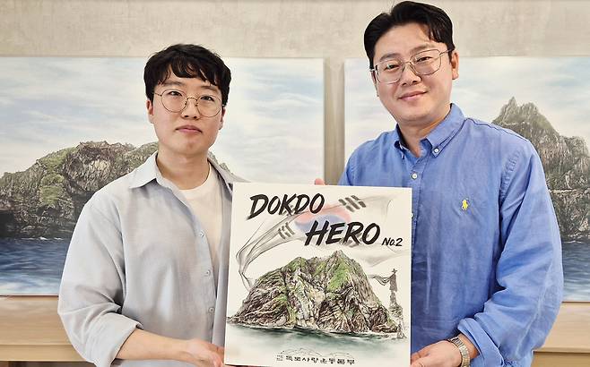 8월 해외 숨은 영웅을 찾아 떠나는 독도 히어로 프로젝트 캐나다 독도 영웅에게 전달할 명판. /독도사랑운동본부 제공