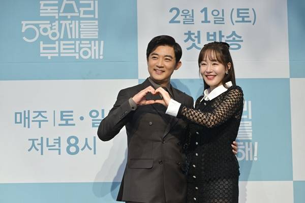 KBS 2TV 주말드라마 '독수리 5형제를 부탁해!'의 안재욱(사진 왼쪽), 엄지원./사진=KBS