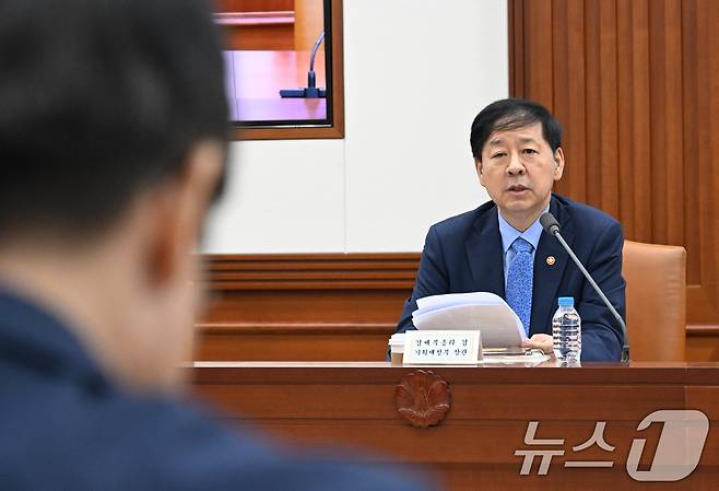 구윤철 경제부총리 겸 기획재정부 장관이 22일 서울 종로구 정부서울청사에서 열린 대외경제장관회의를 주재하고 있다. (기획재정부 제공. 재판매 및 DB 금지) 2025.7.22/뉴스1 ⓒ News1 이연주 기자