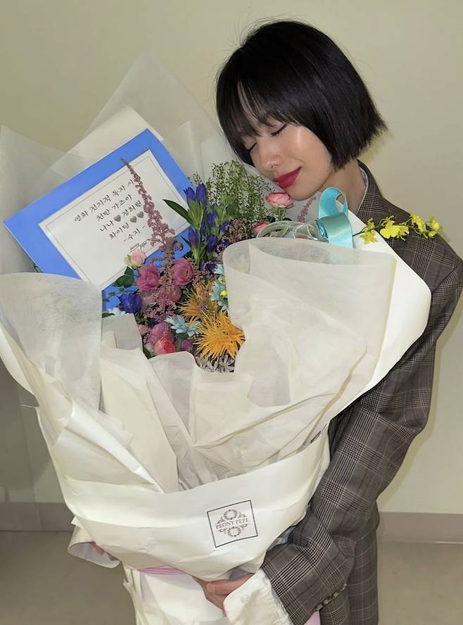 나나 인스타그램.