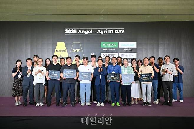2025 Angel-Agri IR DAY 단체 모습. ⓒ한국농업기술진흥원