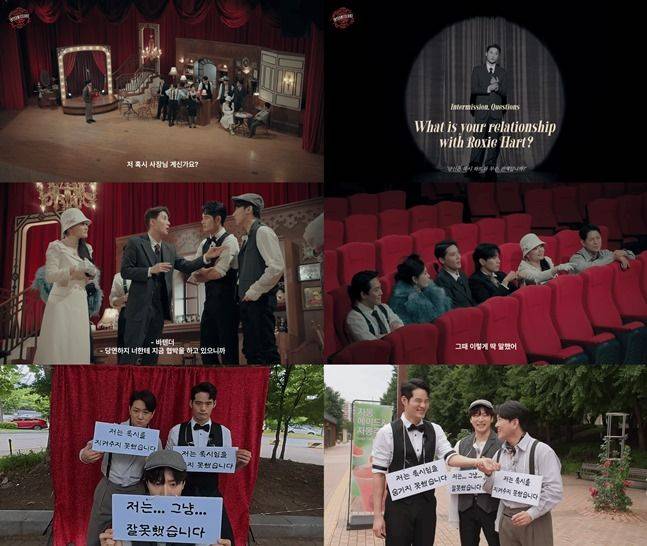 ⓒ팜트리아일랜드