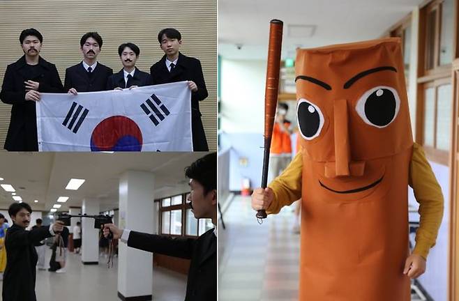 ⓒ의정부고 공식 SNS 갈무리