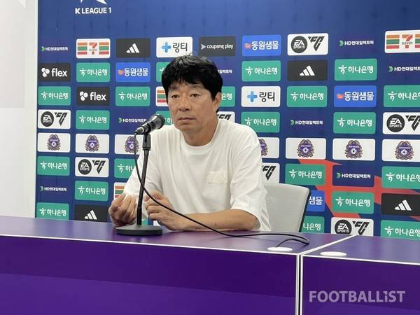 김병수 대구FC 감독. 김희준 기자