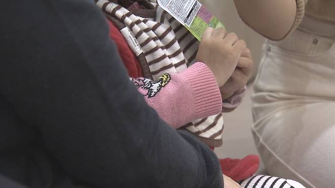 사진은 기사 내용과 관련 없음