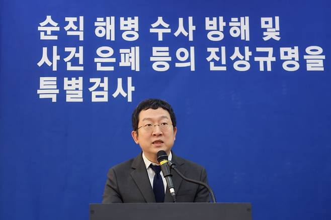 사진=연합뉴스
