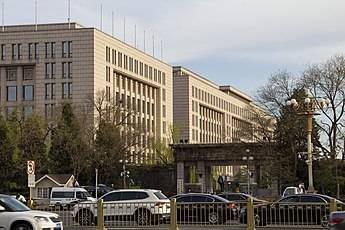 중국 국가안전부/위키백과 공용이미지