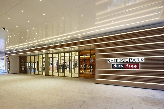 신라아이파크면세점 / 사진=HDC신라면세점