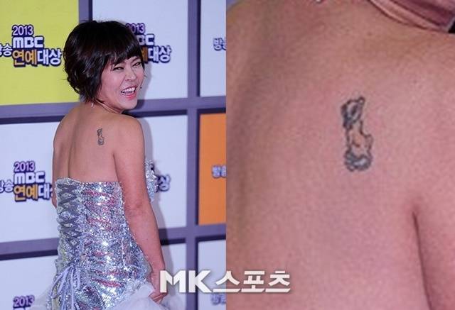 사진=MK스포츠 DB