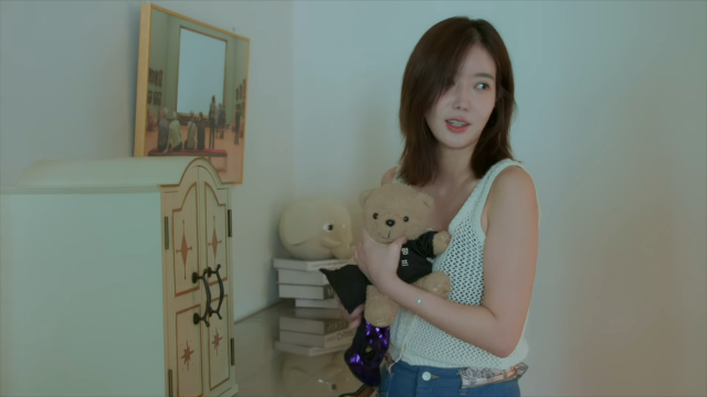 임수향 유튜브 채널