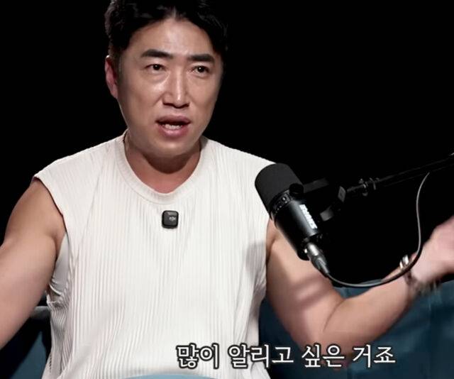 장동민은 2023년 '푸른 하늘'이라는 법인 회사를 차렸다. / 유튜브 '지식인사이드'
