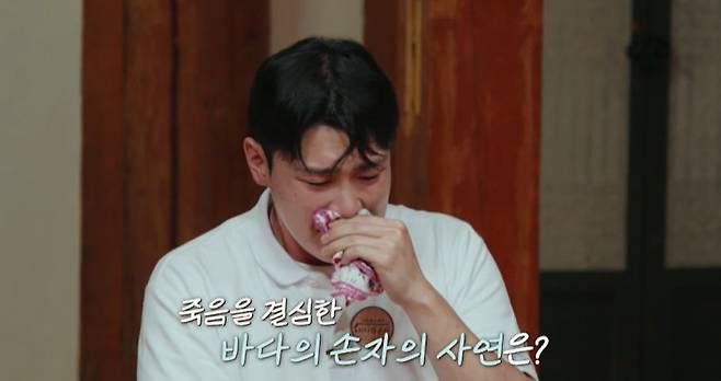 MBN ‘오은영 스테이’