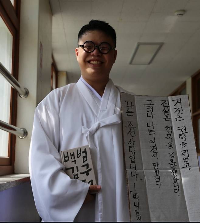 2025 의정부고 졸업사진. 의정부고 학생자치회 인스타그램