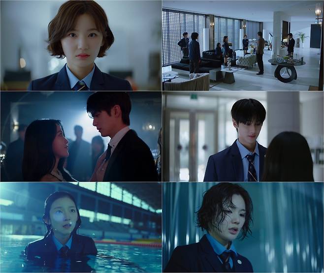 드라마 ‘청담국제고등학교 2’ 방송 캡처