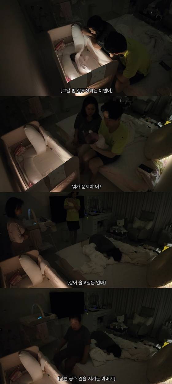 /사진=유튜브 아뽀TV