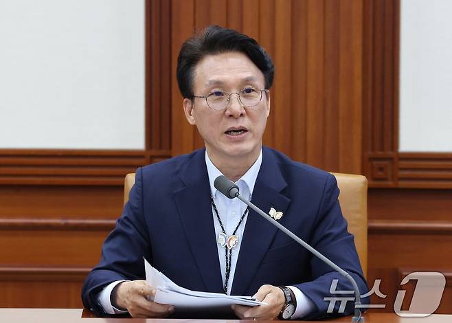 김민석 국무총리가 23일 오전 서울 종로구 정부서울청사에서 열린 APEC 정상회의 종합점검회의에서 발언을 하고 있다. 2025.7.23/뉴스1 ⓒ News1 임세영 기자