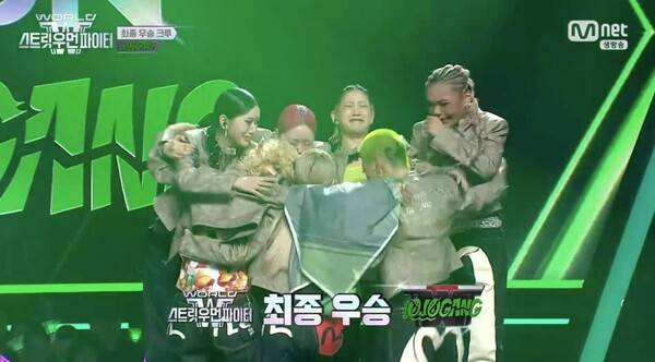 ⓒMnet '월드 오브 스트릿 우먼 파이터'