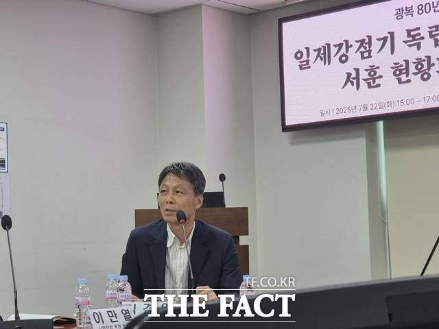 김경일 한국학중앙연구원 명예교수는 독립운동을 하다 전향한 일본인을 서훈하는 문제에 대해 "공론화가 필요하다"고 주장했다. 사진은 토론회에 참석한 김 명예교수. /국회=송호영 기자