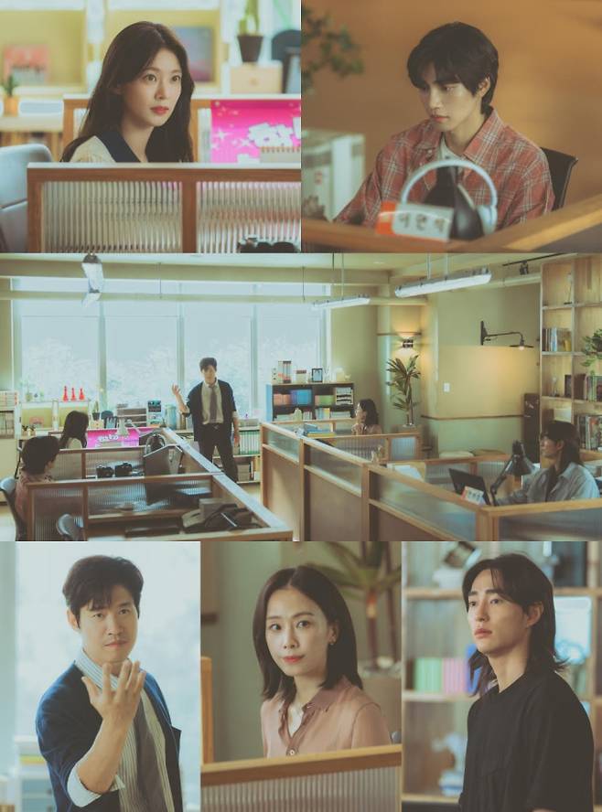 ‘여행을 대신해 드립니다’ 공승연→유준상, 관계성 맛집 예고 (제공: 채널A)