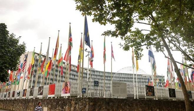 프랑스 파리의 유네스코 본부. ⓒ AP/뉴시스