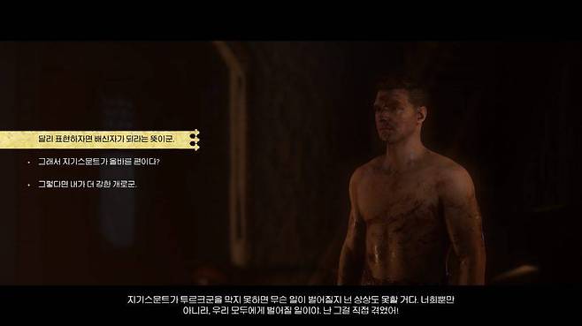 자신의 선택에 너무 큰 의미를 주지 말자