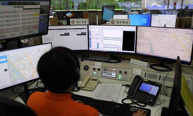서울종합방재센터 AI 콜봇 모니터링 사진. 서울시 제공
