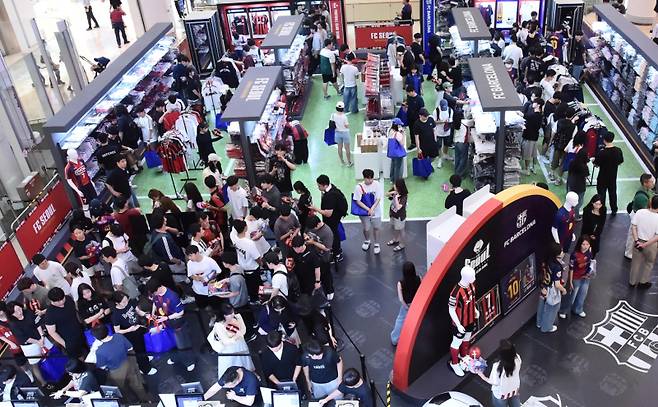 형지엘리트 제공