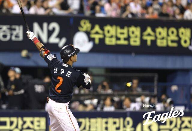 한화 이글스 심우준./한화 이글스