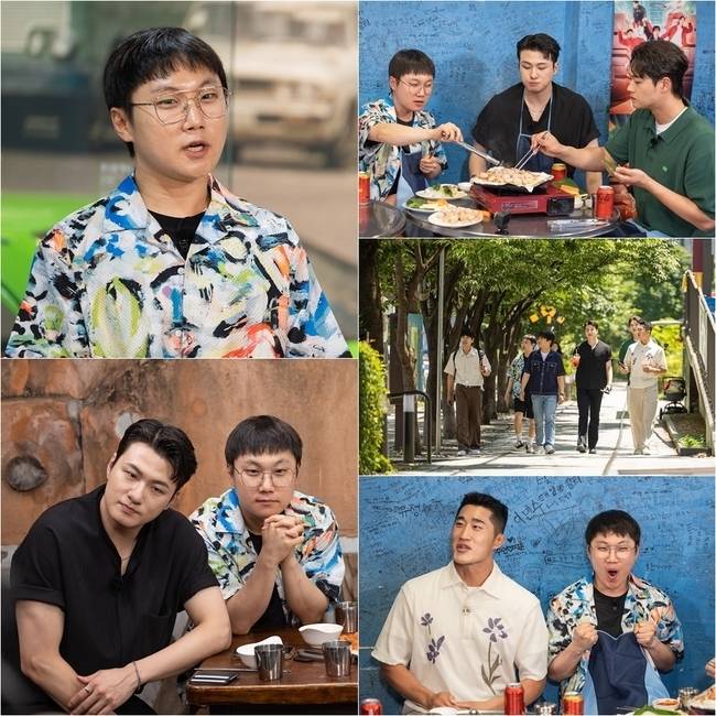 tvN ‘핸썸가이즈’ 제공