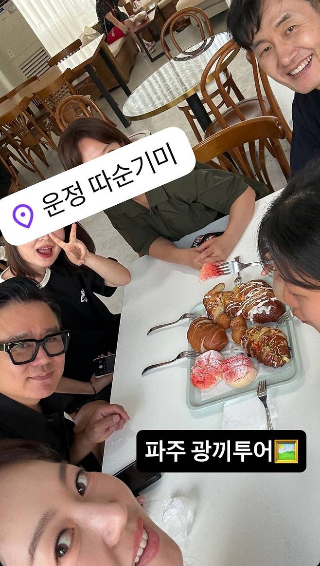 엄지인 아나운서 소셜미디어