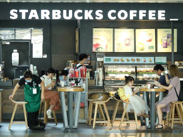 중국 스타벅스 매장. 연합뉴스