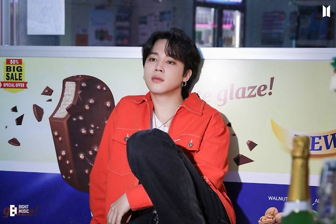 '지민 뮤즈 1주년 축하해' 방탄소년단 지민 'MUSE' 발매 1주년 맞아 전 세계 팬들 특별 이벤트 축하